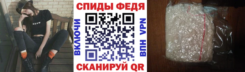 цены   Ухта  Amphetamine Premium 