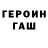 КЕТАМИН VHQ RayBlueCow