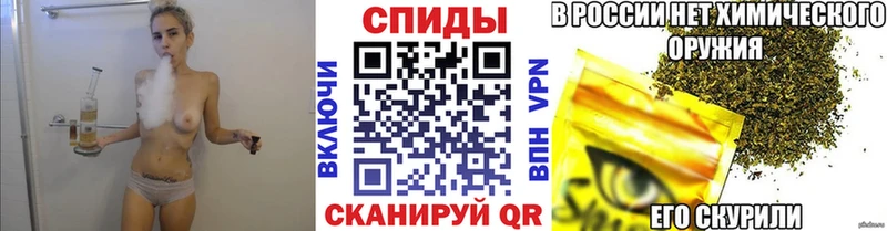 БУТИРАТ 1.4BDO Ухта