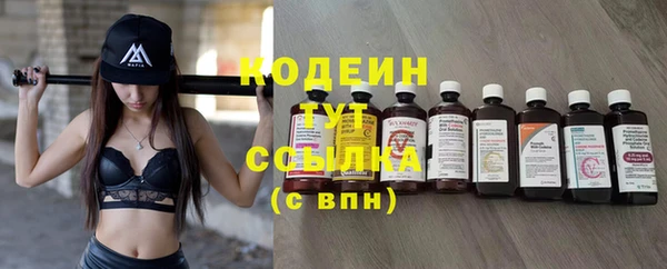 MDMA Медвежьегорск