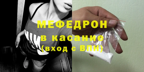 MDMA Медвежьегорск