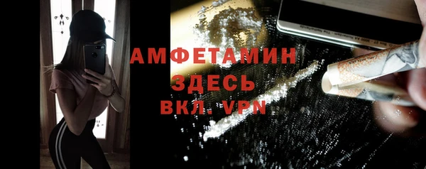 apvp Медногорск