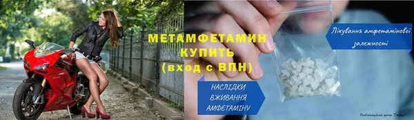 MDMA Медвежьегорск