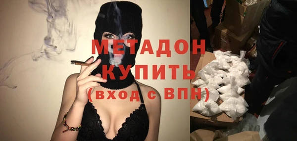 MDMA Медвежьегорск