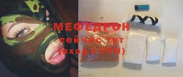 apvp Медногорск