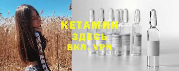 MDMA Медвежьегорск