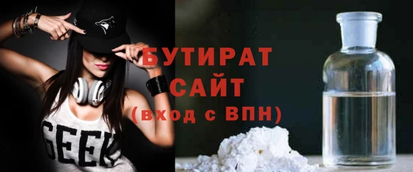 apvp Медногорск