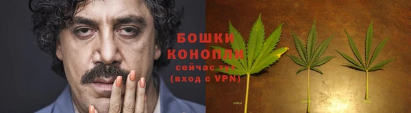 наркотики Нижний Тагил