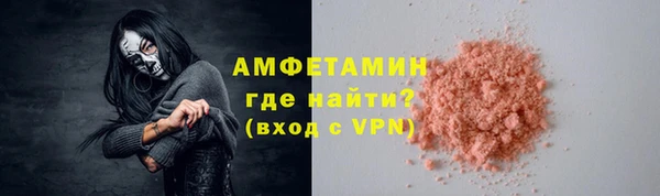 MDMA Медвежьегорск