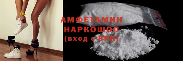 apvp Медногорск