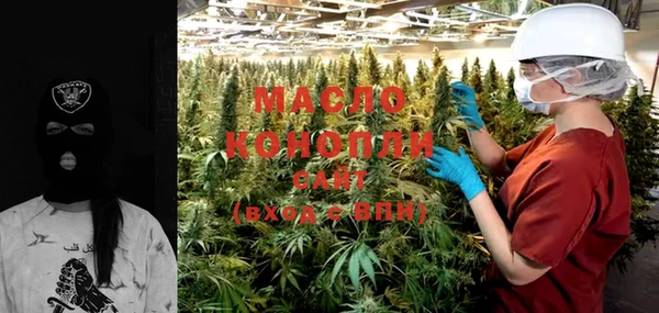 MDMA Медвежьегорск