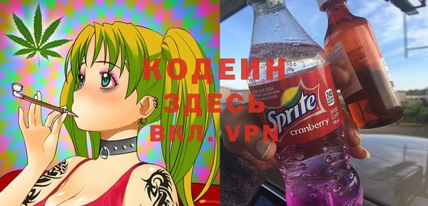 MDMA Медвежьегорск
