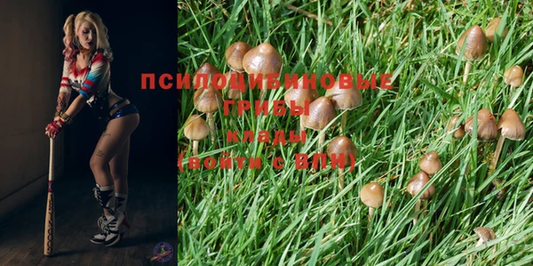 меф VHQ Янаул