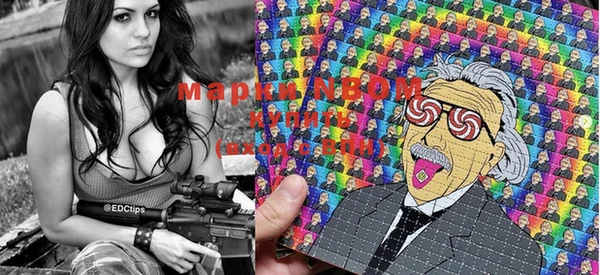 MDMA Медвежьегорск
