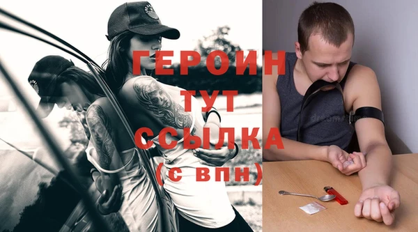 твердый Яровое