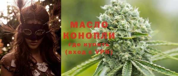 MDMA Медвежьегорск