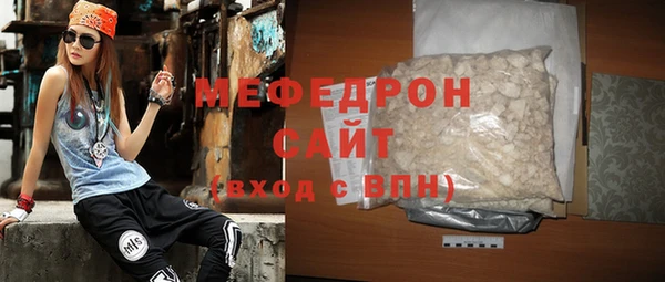 apvp Медногорск