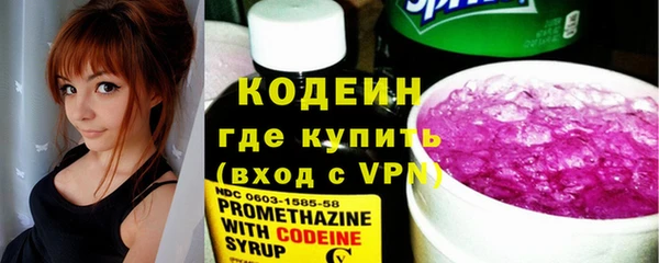 apvp Медногорск