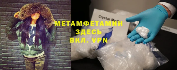 MDMA Медвежьегорск