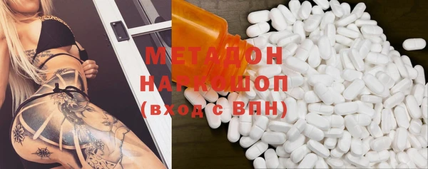 винт Хадыженск