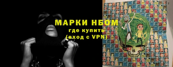 apvp Медногорск