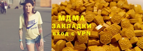 MDMA Медвежьегорск
