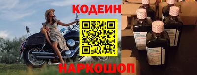 скорость mdpv Рязань