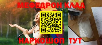 дистиллят марихуана Краснознаменск