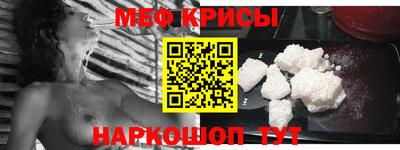 дистиллят марихуана Краснознаменск