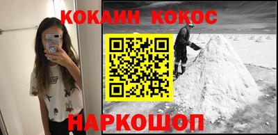 дистиллят марихуана Краснознаменск