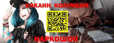 стаф Краснокаменск