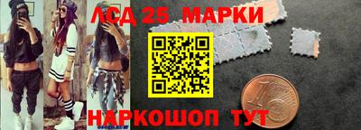 дистиллят марихуана Краснознаменск