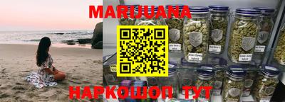 кокаин VHQ Краснодар