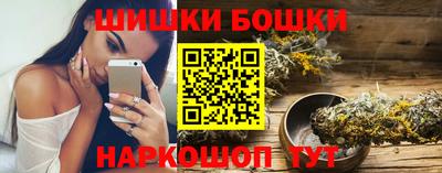 стаф Краснокаменск