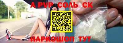 дистиллят марихуана Краснознаменск