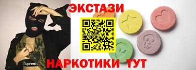 герыч Рузаевка