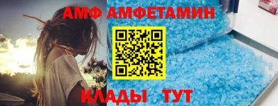 кокаин VHQ Краснодар