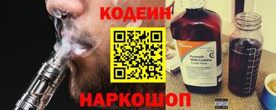 дистиллят марихуана Краснознаменск