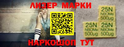 дистиллят марихуана Краснознаменск