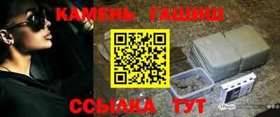 дистиллят марихуана Краснознаменск