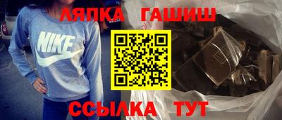 дистиллят марихуана Краснознаменск