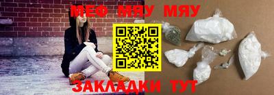 дистиллят марихуана Краснознаменск