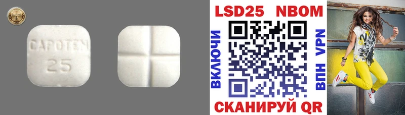 продажа наркотиков  Ухта  Лсд 25 экстази кислота 
