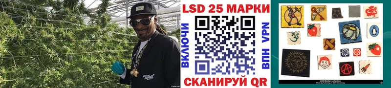 нарко площадка официальный сайт  гидра онион  Ухта  Наркотические марки 1,8мг 