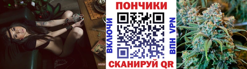 МАРИХУАНА план  Ухта 