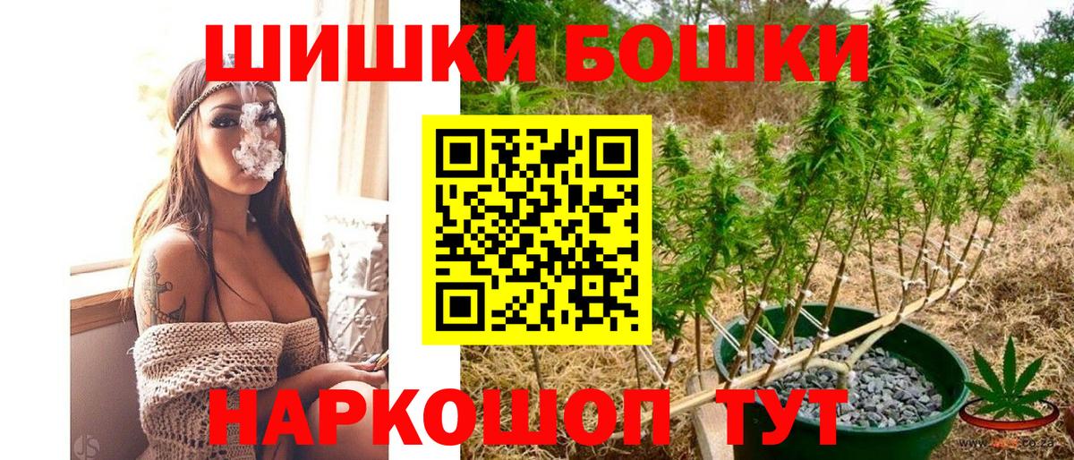 Ухта  Канабис марихуана  Каннабис White Widow  МАРИХУАНА план  Шишки марихуана Ganja  Вход с VPN 
